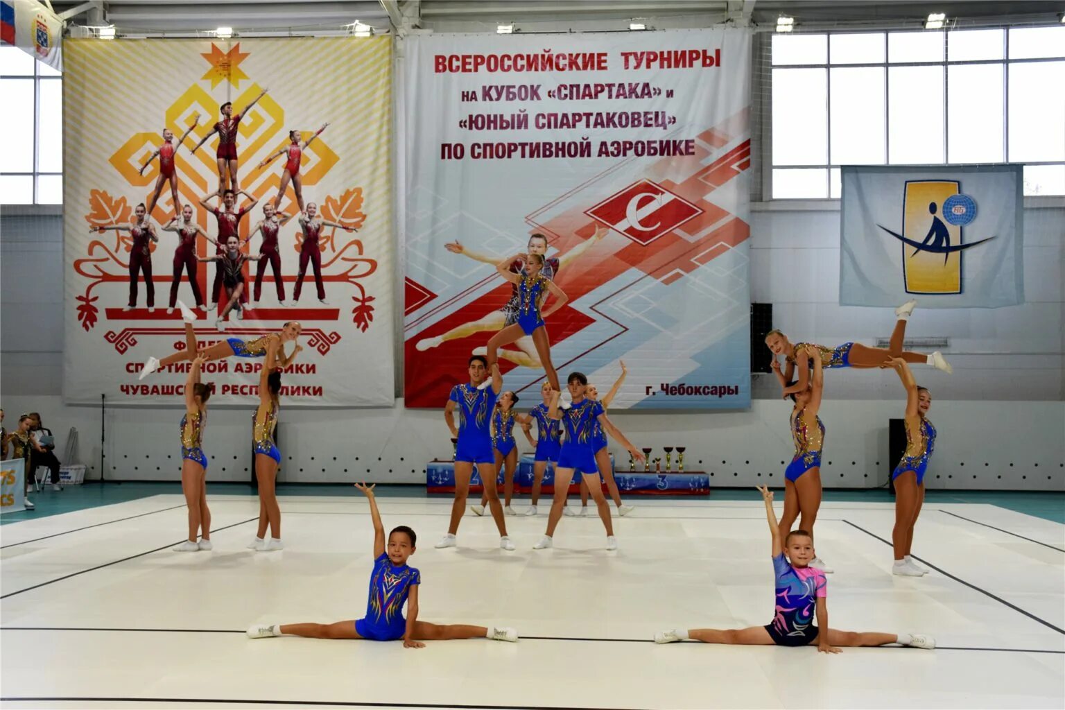 всероссийские соревнования турниры