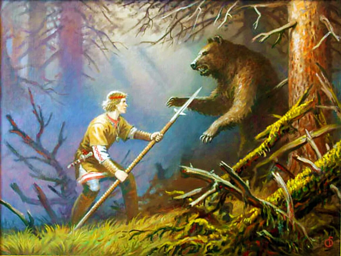 Таежники промысловики сибирские охотники. Охота на медведя с рогатиной. Победить охотника. Победить охотника. Охотник с ружьем.