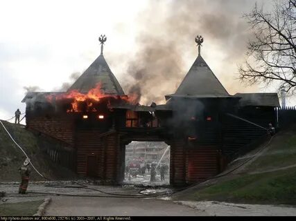 Горящие ворота