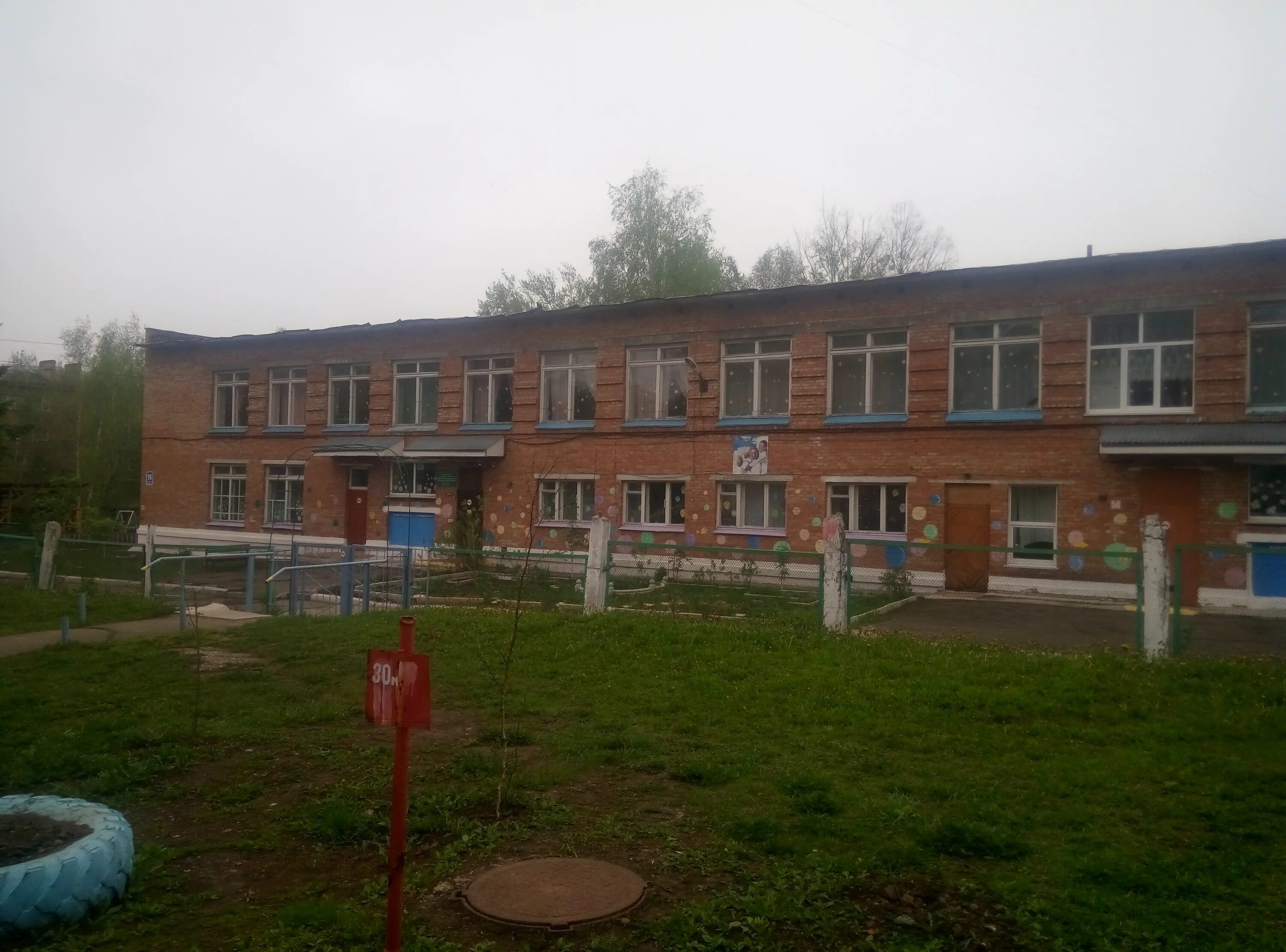 детский сад 42 юрга. мкоу ншдс 33 юрга. детские сады юрга. детские сады г. детский сад 7 юрга.