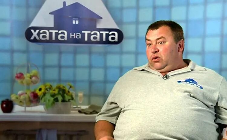 Папа попал новые серий