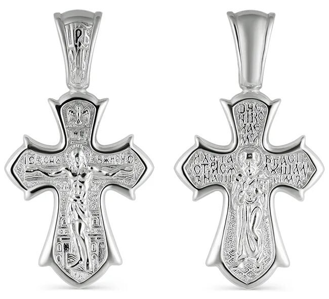 Православные серебряные. Крест серебро арт кр262. Cesare Gaspari крест серебрянный. Крестик квадратный серебряный. Серебряный крест с бриллиантами.
