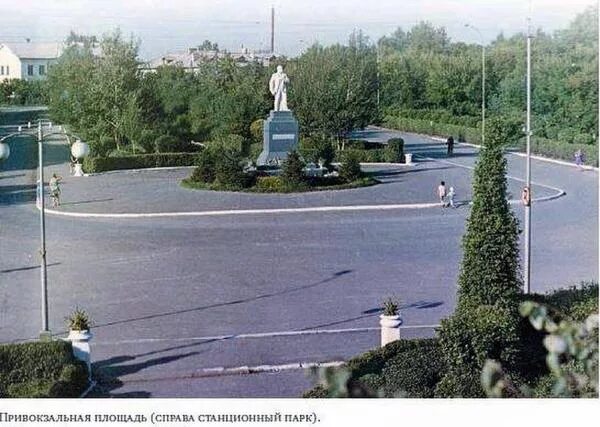 Площадь ишима. Ишим привокзальная площадь. жд парк ишим. старый железнодорожный парк ишим. городской парк ишим старый.
