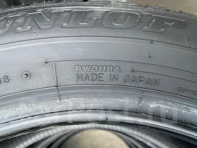 215 60 r17 вес. 215 60 r17 вес. 215 60 r17 вес. Dunlop grandtrek pt3 215/60 r17 96h где на колесе написана модель. Автомобильная шина aptany ra301 245/45 r20 103w летняя.