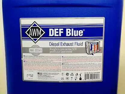 Def blue