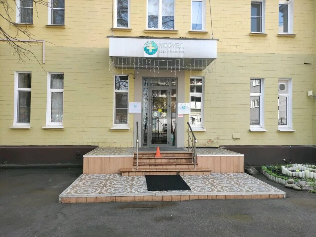 Габричевского 3 корп 3. Габричевского 5. габричевского 5 корп.1. москва институт габричевского. габричевского д.5 к.10.