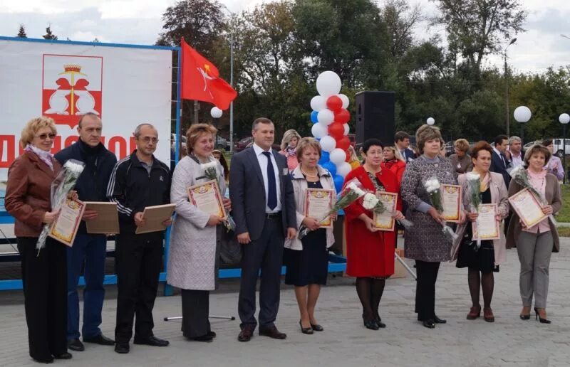 Погода в донском тульской области на неделю. Поселок Донской Тульской области. Курбатова Донской Тульской области. Донской (город). Донской Тульская область 2010.