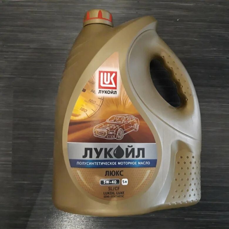Поло масло лукойл. Lukoil Luxe 5w-40. Масло Лукойл Люкс 5-40. Лукойл Люкс 5w40 синтетика. Масло Лукойл Люкс 5w40 синтетика.