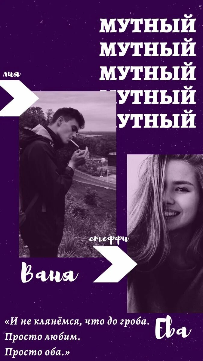 Читать орлеан