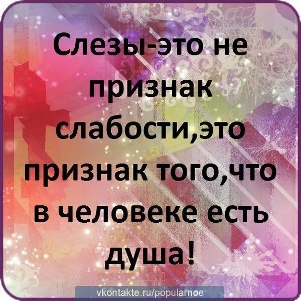 Никого не видишь никого не слышишь. Если однажды ты не захочешь никого слышать позвони мне. Позвони мне я обещаю молчать. Если ты никого не захочешь слышать позвони мне я. Если ты не захочешь никого слышать позвони мне я обещаю молчать.