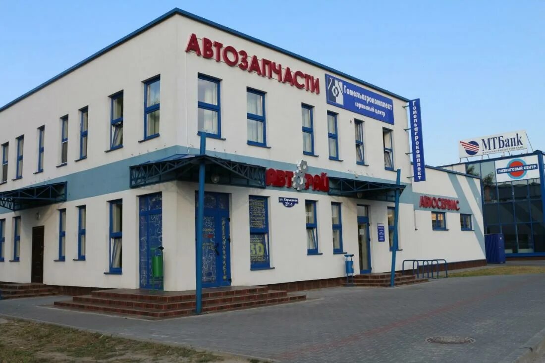 Как сдвоить гараж. Карьерная 15. Верхне-карьерная, д. 3в. Верхне карьерная 4 самара.