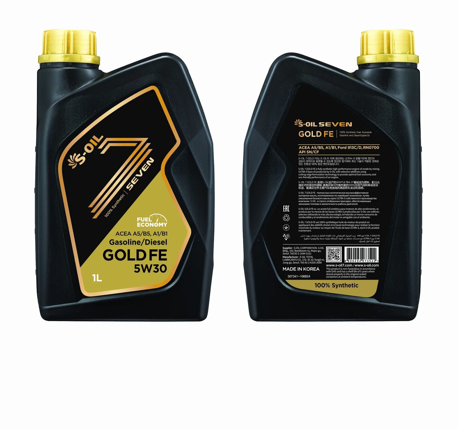 S-Oil Seven 5w-30. S-Oil Gold 5w30. S Oil 7 Gold 5w30. S-Oil Seven Gold #9 c2 0w-30. Моторное масло gold 5w30