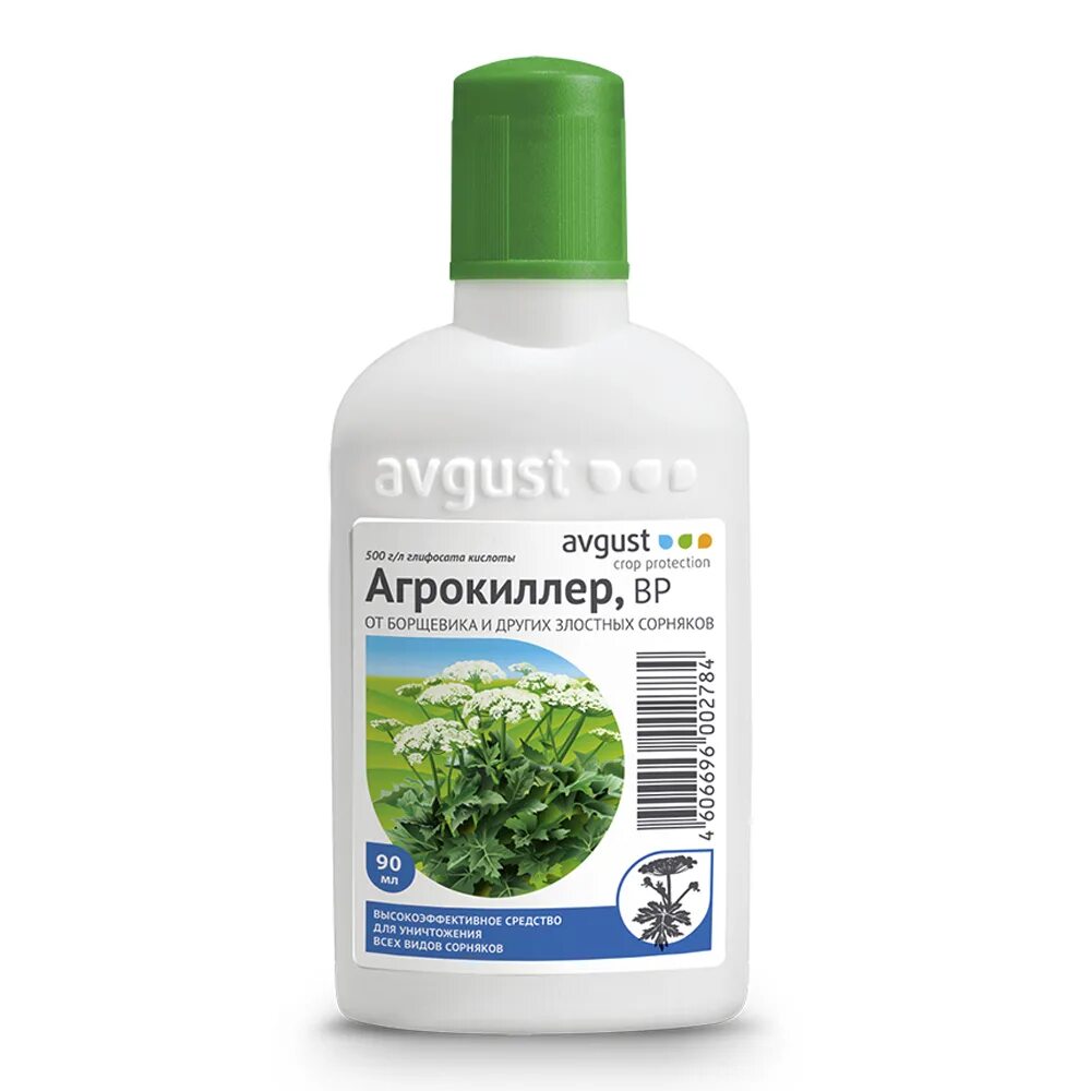 Средство для уничтожения сорняков в огороде. Агрокиллер 40мл. агрокиллер (40 мл) август. агрокиллер 90мл (50) август. средство от сорняков avgust агрокиллер 90м.