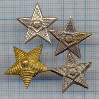 Star lot