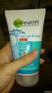 Garnier глина 3 в 1