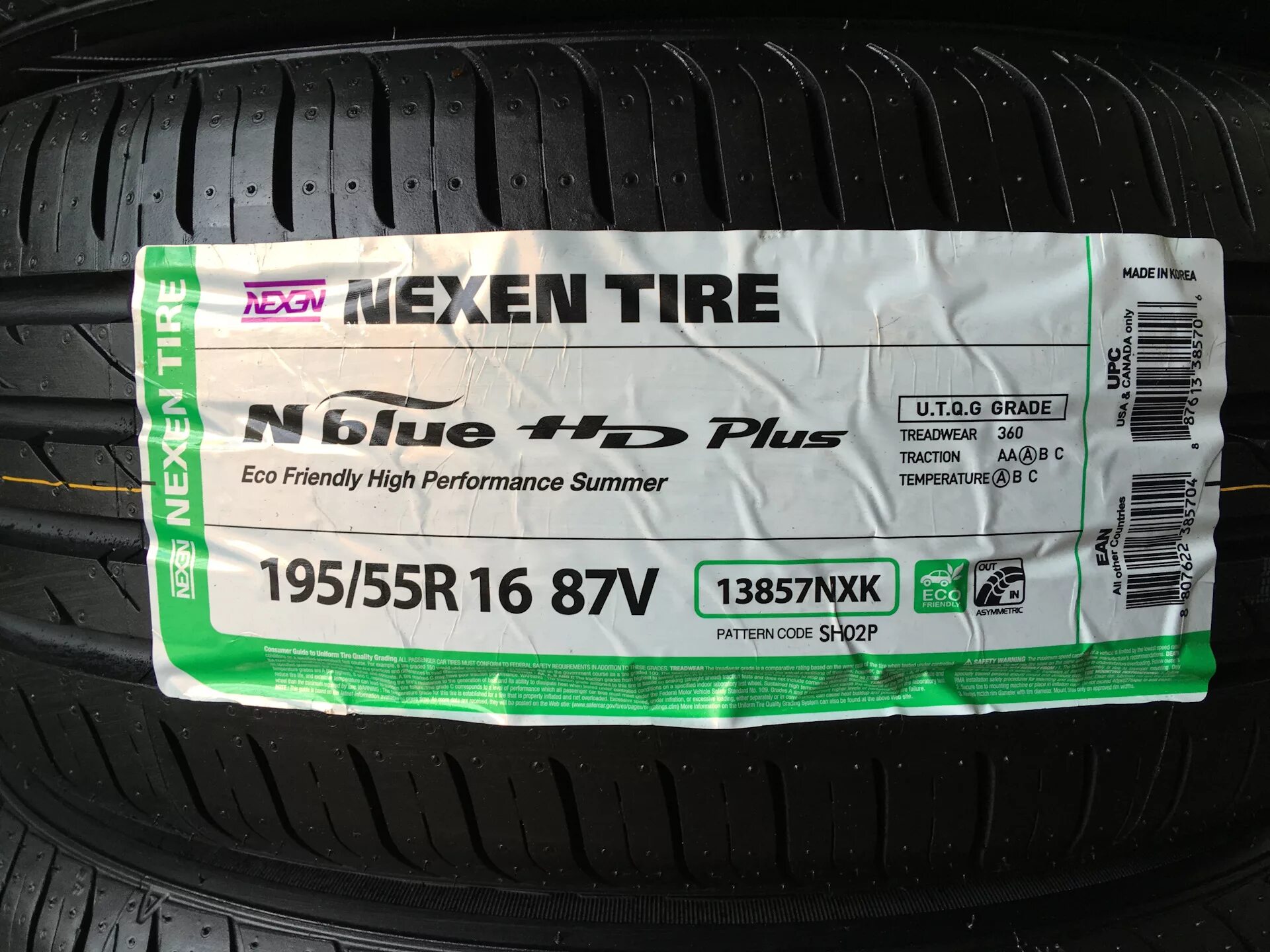 Шины nexen nblue отзывы