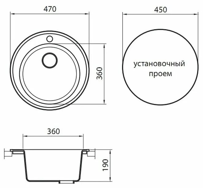 мойка florentina эльба. выпиливаемой диаметр круглой мойки 510мм. 8/180 схема подключения. чертеж кухонной мойки флорентина. диаметр круглой раковины.