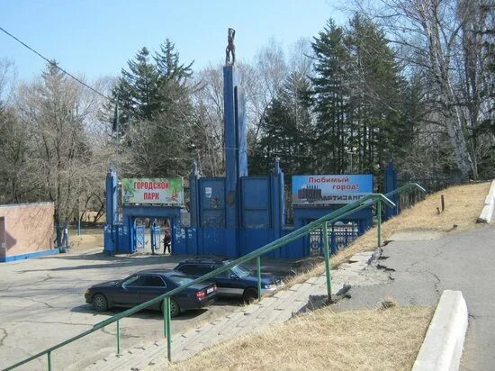 Днс партизанск приморский. Днс партизанск приморский. Партизанск, ул. Телефоны партизанск днс. Днс гипер.
