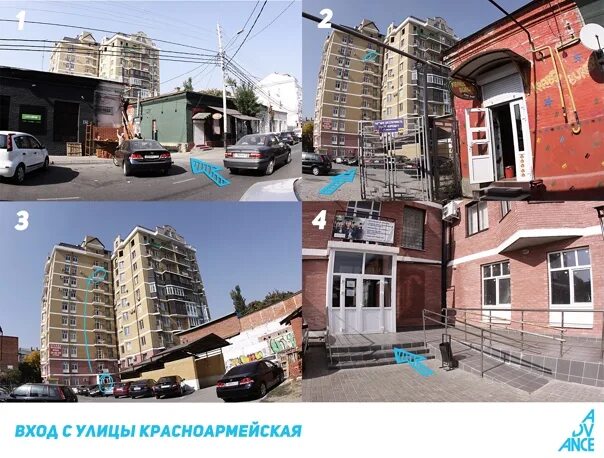 Красноармейская 1 краснодар. Красноармейская 55/1 краснодар. красноармейская 55/1 краснодар на карте. краснодар ул красноармейская 55/2. ул красноармейская 114 краснодар.