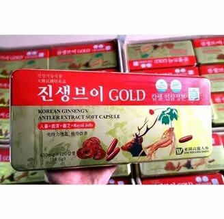 Ginseng five pro
