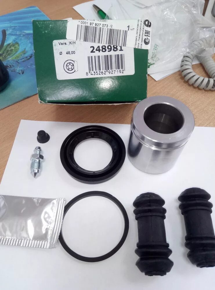 Ремкомплект заднего суппорта солярис. 234041 frenkit. ремкомплект frenkit 234044. ремкомплект frenkit 243957. ремкомплект frenkit 122094.