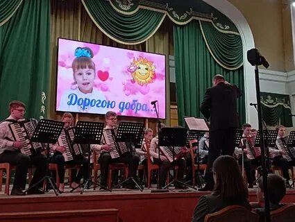 Концерт дорогою добра