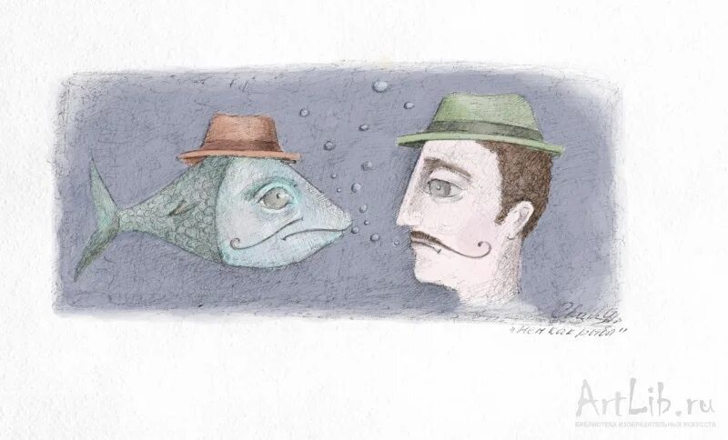 Как рыба в воде фразеологизм. Рыбки в воде рисунок. Чувствовать себя как рыба в воде. Выражение реветь белугой. Чувствовать себя как рыба в воде значение фразеологизма.