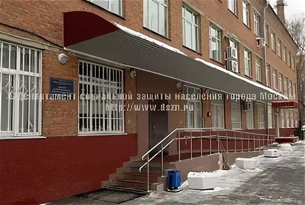 Соцзащита 8