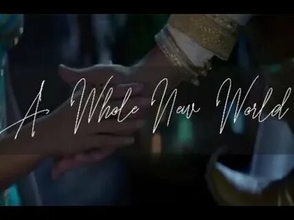 Песня new world