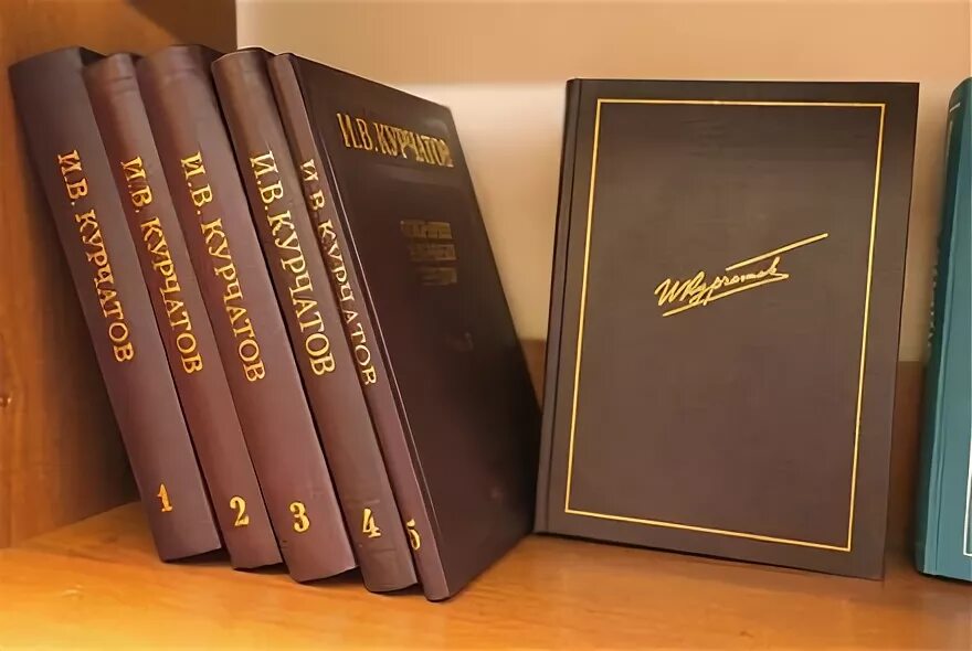 собрание научных трудов. курчатов и в собрание научных трудов том 2. дирак, п. боголюбова. н н боголюбов избранные труды по статистической физике.