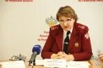 Рязанский роспотребнадзор сайт. Осипова любовь Владимировна Роспотребнадзор. Роспотребнадзор по Рязанской области руководитель.