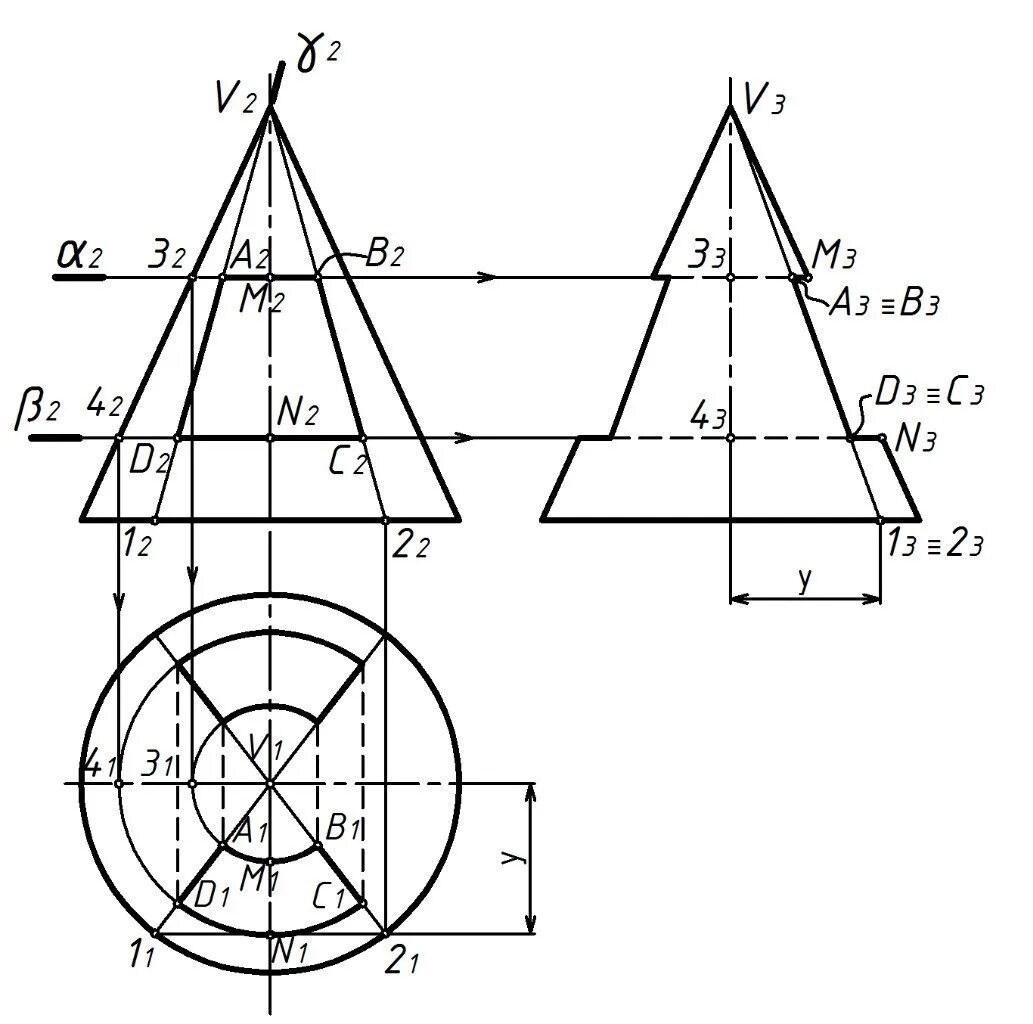 Усеченный конус Инженерная Графика. Начертательная геометрия проекция конуса. Конус с отверстием чертеж. Сквозное отверстие в конусе Инженерная Графика. Вырезы поверхностей