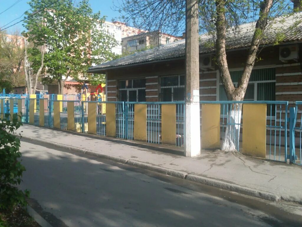 иллюзия обмана квест ростов. детский центр ростов-на-дону первомайский район. детское время ростов на дону. дюсш 1 ростов-на-дону. ростов на дону пржевальского 30д.