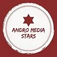 Star post