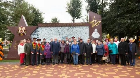 Погода в лотошино на 14