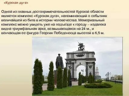 Когда уже будет ответ за курск