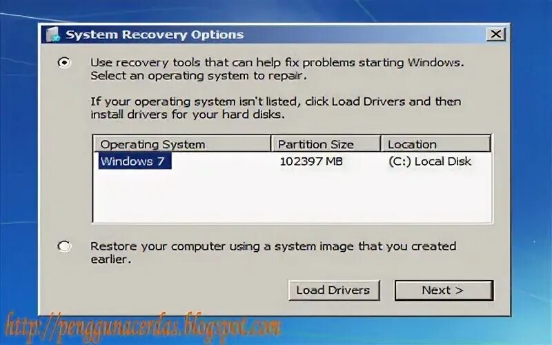 System recovery options что делать