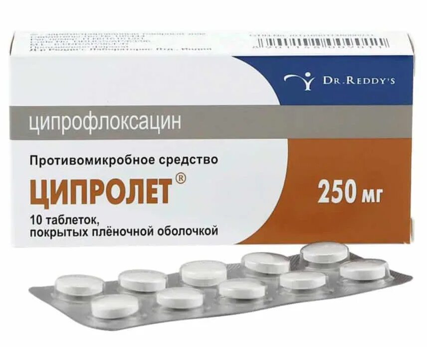 Ципрофлоксацин Ципролет 250мг. Ципролет 500 мг. Ципролет таблетки 250 мг. Ципролет 500 мг №10. Ципролет группа антибиотиков