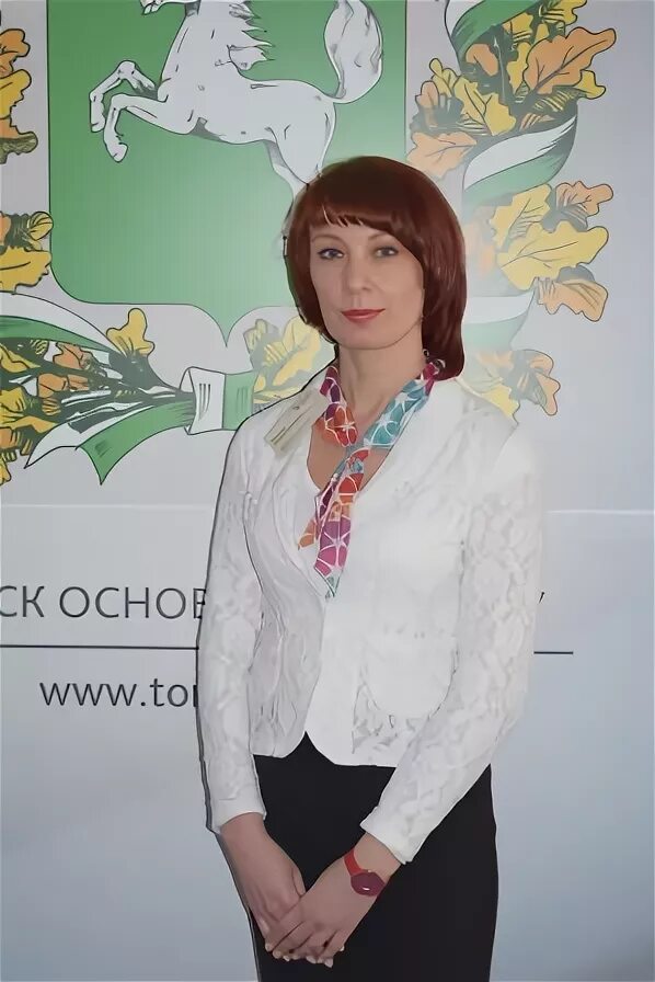 Центр занятости северск. Центр занятости населения. Зато город северск. Северский центр занятости населения. Северский центр занятости населения.