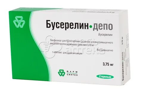 Поиск лекарств молодечно