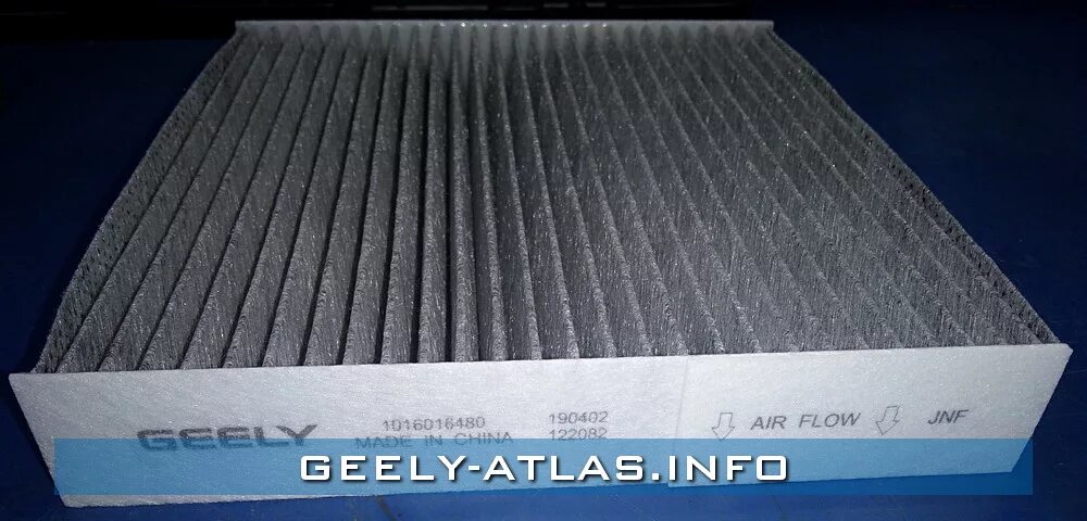 Фильтр салонный MAN Фильтр салона (угольный) Geely Atlas / Atlas Pro / Джили Атл