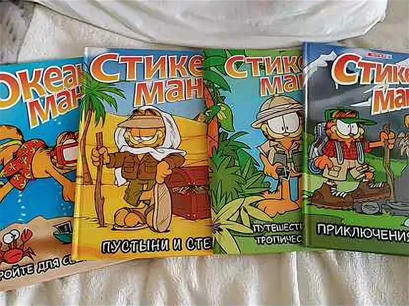 Стикермания условия акции. Стикермания спар. стикеры мания. в спаре наклейки стикер мания. океаномания спар.