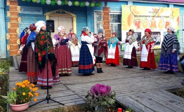 Погода в вомыне. Вомын Республика Коми. Вомын Корткеросского. Село Вомын. Чомор Коми праздник.