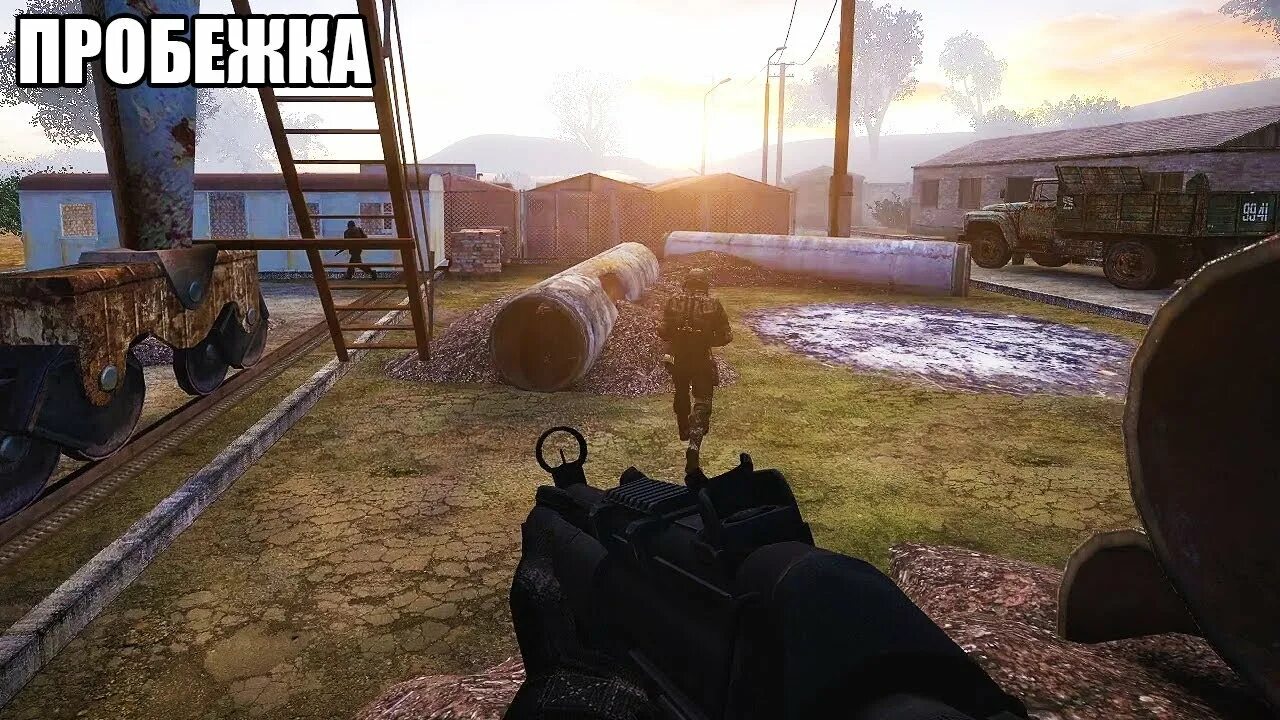 Stalker rp mysterious zone. Mystery zone stalker rp. сталкер rp mysterious zone. сталкер рп мистерио зон.
