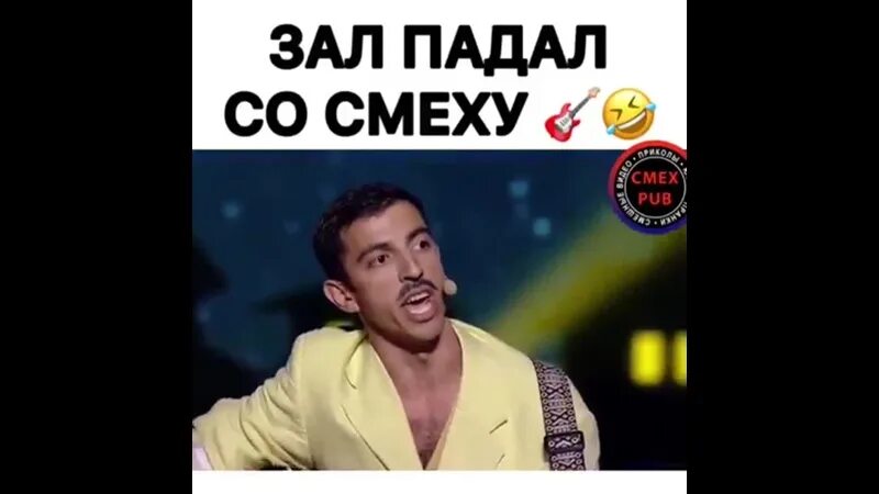 Баста аккорды. Когда меня не станет сарай. Песня сарай достройте сами. Баста выпускной аккорды для гитары. Текст песни сансара.