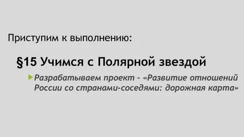 Авдеево 3 й поперечный пер д 13