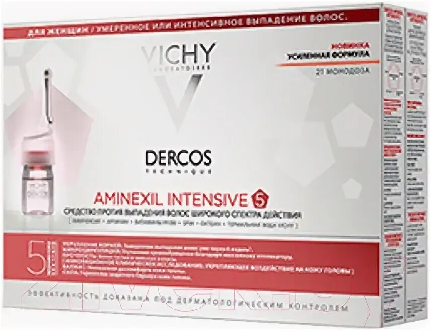 Ампулы виши для роста волос. Ампулы виши для роста волос. Vichy neogenic. Ампулы виши для роста волос. Vichy aminexil intensive 5.