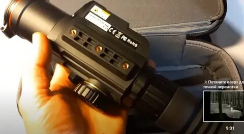 Iray gh50r