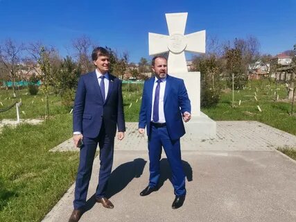 Прогноз константиновск