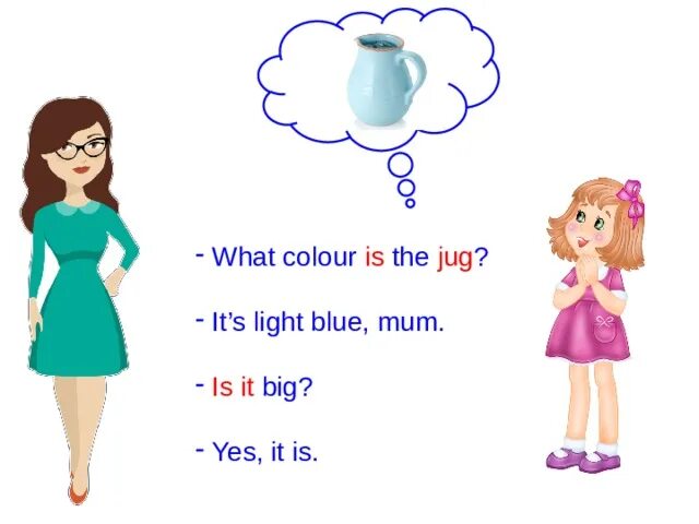 Rainbow 4 unit 4 step 1. Rainbow english 3 unit 4 презентация. rainbow english презентации к урокам. what the color 3 класс step 5 презентация к уроку. yes mum.